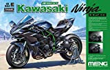 Meng - 1/9 Kawasaki Ninja H2 R