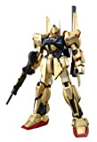 MG 1/100 MSN-00100 Hyaku Shiki HD Color (Mobile Suit Z Gundam) (japan import)