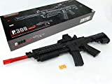 Mitra fucile MITRAGLIATRICE D'ASSALTO M16 giocattolo per bambini con PALLINI 6mm Mirino puntatore laser e colpi inclusi semi automatica idea ...