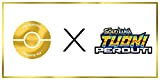 Mixer Perduto 233/214 Allenatore Segreto - #myboost X Sole E Luna 8 Tuoni Perduti Box di 10 carte Pokémon Italiane