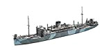 Modellino Nave da Guerra Japanese Submarine Depot Ship Heianmaru 1:700