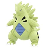 Monster Collection Moncolle Action Figure Tyranitar