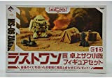 Most lottery Mobile Suit Gundam ~ MS-06 Zaku ‡U ~ last one Prize tabletop Zaku platoon Figure Set