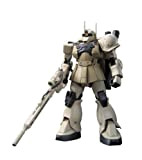 MS-05L Zaku I Sniper Type Yonem Kirk Custom GUNPLA HGUC High Grade Gundam 1/144