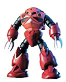 MSM-07S Z-Gock Char's Custom GUNPLA HGUC High Grade Gundam 1/144