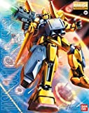 MSN-00100 Hyaku-Shiki + Ballute System GUNPLA MG Master Grade Z Gundam 1/100