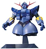 MSN-02 Zeong GUNPLA MG Master Grade Gundam 1/100