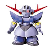 MSN-02 Zeong GUNPLA SD Gundam BB Senshi Vol. 234