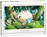 My neighbor Totoro 1000pieces Ghibli jigsaw Puzzles 1000-215 [Toy] (japan import)