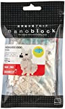 nanoblock- Giocattolo, Colore White, NBC280