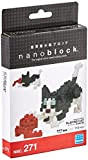nanoblock-nanoblock-nbc-271-animals in Azione Series Playing Cat Giocattolo, nbc-271, Multicolore