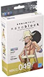Nanoblock One Piece Usopp Gioco di Costruzione, Colore Bianco, Nero, Rosso, NB-CC049