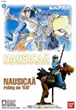 Nausicaä of the Valley of the Wind - Nausicaä riding on Kai Model Kit (japan import)