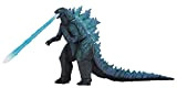 NECA - Figurine Godzilla King of The Monsters - Godzilla Version 2 18cm - 0634482428900