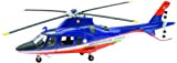 Newray 25543 - Sky Pilot Agustawestland Aw109 Protezione Civile, Scala 1:43, Die Cast