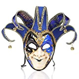 NICEWL Uomo Maschera Veneziana,Veneziani Faccia Piena Maschera Pagliaccio Masquerade,Fatto A Mano Dipinto Adulti Halloween Carnevale Accessori,Blu