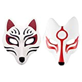 NOLITOY 2 PC Maschere Volpe Giapponesi Kabuki Kitsune Maschere Maschere per Animali per Uomini Bambini Bambini di Halloween in Maschera ...