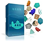 Oink Games- Deep Sea Adventure, OIN09022