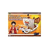 One Piece Super DX Going Merry figure-grade coloring up ver. ~ (japan import)