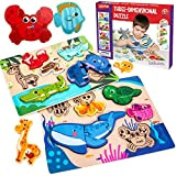 ONLYFUN Giochi Montessori 1 Anno, Giochi Bambini 1 2 Anni, Puzzle in Legno Bambini, Regalo Bambino 1 Anno, Oceano
