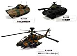 OPO 10 - Lotto di 3 Forze di AUTODIFESA Giappone Veicoli Militari 1/72 e 1/100: Elicottero Boeing AH-64 Apache + ...