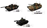 OPO 10 - Lotto di 3 Veicoli Militari Forze di AUTODIFESA Giappone 1/72: Tank Type 90 + Type 61 MBT ...