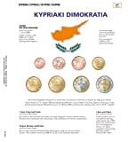 Pagine illustrate per i set di monete in euro - NUOVI PAESI EURO: Cipro