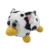 Peepy Cow Plush Toy,Cute Cartoon Soft Animal Stuffed Plushie Toy Doll,Fans Collection Birthday Party Gift Girls Boys Friends Kids (Color ...