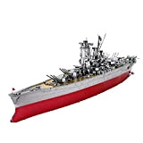 Piececool 3D - Kit fai da te modelli di Naviere in metallo tagliato al laser, Puzzle, per adulti -Battleship Yamato