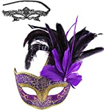 Pizzo sexy Lace Eyes Mask e piuma veneziano maschera di Halloween masquerade party Mask set Purple