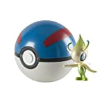 Pokemon 20° anniversario Celebes Figura con grande palla Poke