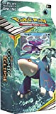 Pokemon SM12 Cosmic Eclipse Theme Deck - Kyogre