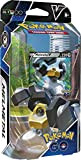 Pokémon TCG: Pokémon GO Melmetal V Battle Deck (60 carte, Pronto per giocare)