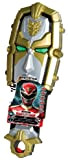Power Rangers Deluxe Gosei Morpher Action Figure