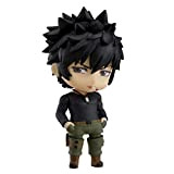 Psycho-Pass Sinners of The System: Kougami Shinya Nendoroid Action Figure, Multicolore
