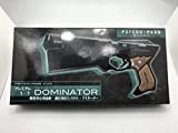 Psycho-Pass The Dominator 1/1 Plastic Prop Replica