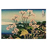 Puzzle per adulti 1000 pezzi, puzzle Hokusai Japan Ink Cherry Blossom Mount Fuji Puzzle per bambini adolescenti, grande puzzle 75,5 ...