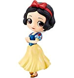 Q Posket Disney Characters Snow White And The Seven Dwarfs Figure Snow White Biancaneve e i Sette Nani Figure Biancaneve ...