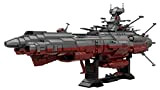 QJWM Classica Scala Militare Yamato Space Battleship UCS V2. Battleship Architecture Model Moc Warship Navy Army Weapon 7164 Pezzi Set ...