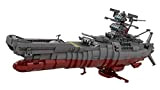 QJWM Classica Scala Militare Yamato Space Battleship UCS V2. Battleship Architecture Model Moc Warship Navy Army Weapon 7164 Pezzi Set ...