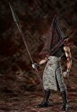 QWYU Silent Hill Action Figure Pyramid Head Giocattoli Modello Mobile