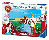Ravensburger Italy Sissi Puzzle, 05488 6
