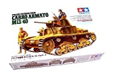RCECHO Tamiya Military Model 1/35 Italian CARRO Armato M13/40 Scale Hobby 35296