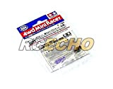 RCECHO Tamiya Mini 4WD Model 8T Metal & Plastic Pinion Gear Set (4pcs Each) 15289