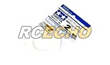 RCECHO Tamiya Model Craft Tools Masking Tape for Curves 2mm 87177