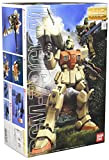 RGM-79G GM GUNPLA MG Master Grade Gundam 1/100