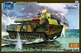 Riich Models - Japanese Type 4 KA-tsu Amphibious Tank