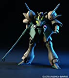 RX-110 Gabthley GUNPLA HGUC High Grade Gundam 1/144