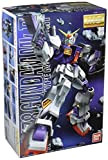 RX-178 Gundam MK2 Mk-II AEUG White GUNPLA MG Master Grade 1/100