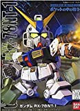 RX-78 NT-1 Gundam GUNPLA SD Gundam BB Senshi Vol. 273